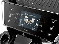 Кофемашина DeLonghi Primadonna Class ECAM 550.55 SB